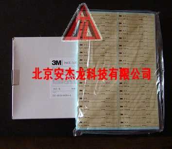 供应3M压力蒸汽灭菌指示标签