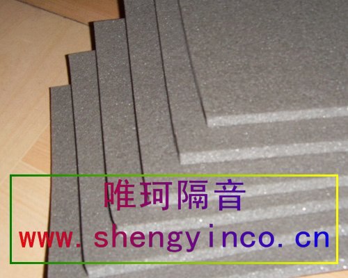 供应减震材料