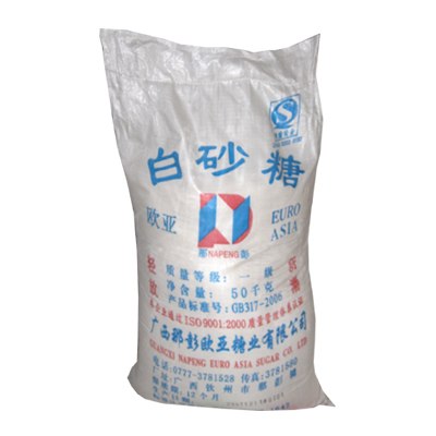 供应广西白砂糖