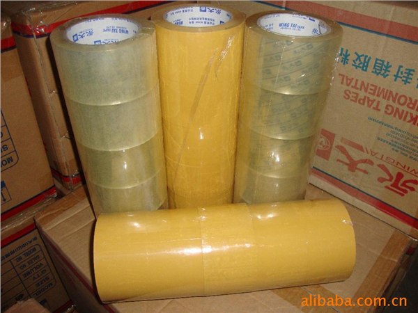 供应彩色封箱胶 印刷封箱胶带 BOPP封箱胶