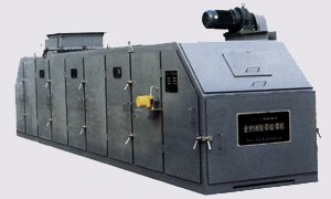 供应JGC称重式给料机