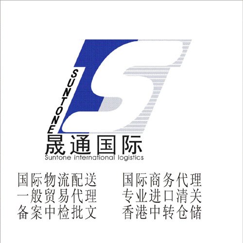供应二手数控机床进口报关