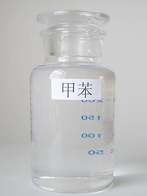 供应轻质油，丁烷，甲苯合成液化气原料轻质油丁烷二茂铁二甲醚