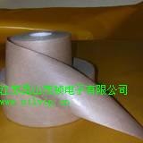 供应山东本色湿水牛皮纸 安徽牛皮纸封箱胶带