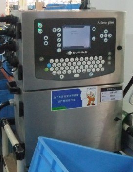 供应多米诺A100A200喷码机
