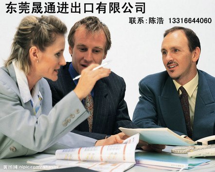 供应进口二手高精度数控车铣镗床代理清关