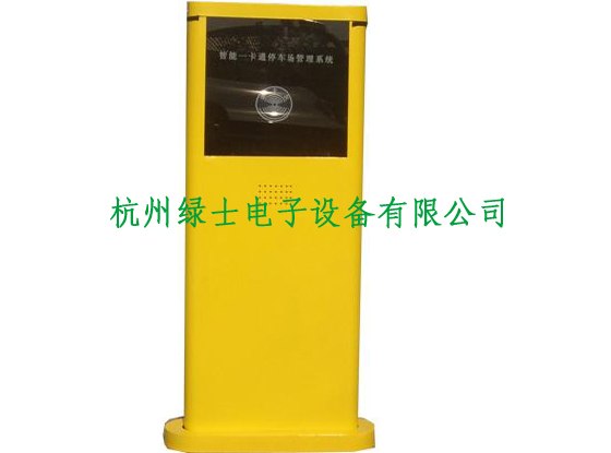 供应杭州门禁，门禁机，一卡通系统