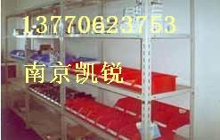 供应轻型货架，角钢货架,磁性材料卡
