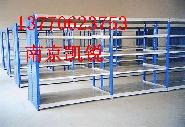 供应中型货架,货架,磁性材料卡