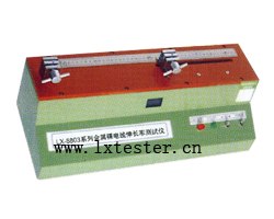 供应LX-9803电线伸长率试验机
