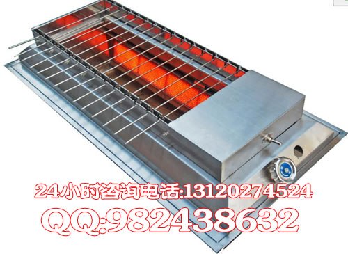 供应无烟木炭烧烤炉|自助烧烤炉|燃气烧烤炉|烧烤炉价格