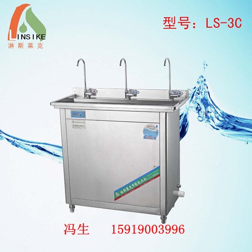 供应开水机、开水器、饮水机