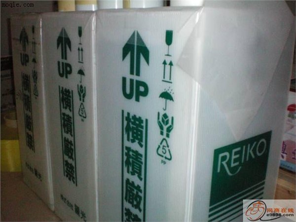供应日本东丽耐高温PET薄膜