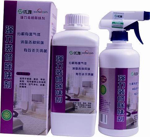 供应装修强力除味剂、装修除味剂甲醛、新房装修除味剂