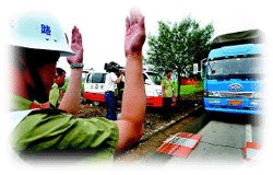 汽车轴荷仪
