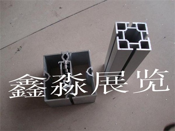 供应全国最低价展览方柱方铝,特装展览方柱,方柱铝料,展台方柱