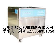 供应医用数控干燥箱