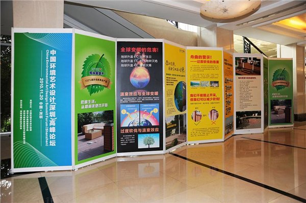 供应室内折叠展览屏风,隔断展墙展画屏风,活动展览展画宣传屏风,展览广告宣传