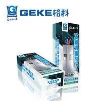 供应如何将冰箱快速消毒？-格科冰箱消毒剂