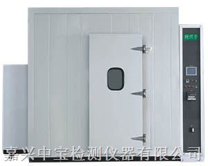 供应大型恒温恒湿试验室