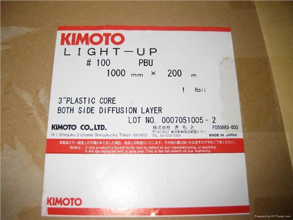 供应日本KIMOTO-保护膜、PET薄膜