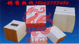 大型移动式环形炉隔热设计施工