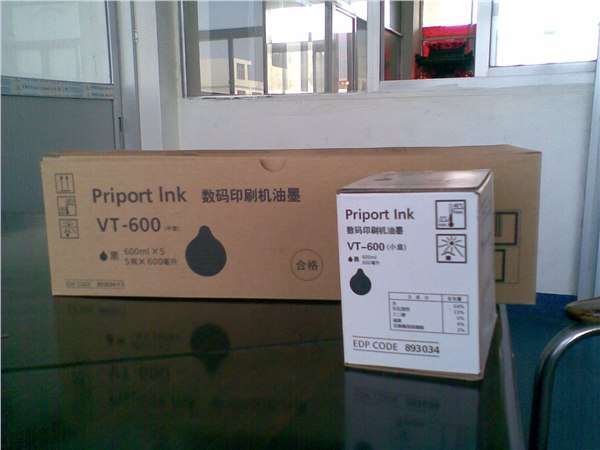 供应理光JP-38C油墨、版纸