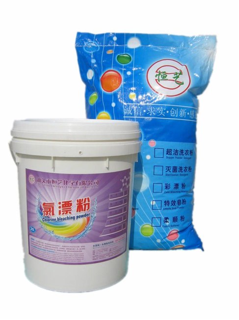 代理合作氯漂粉
