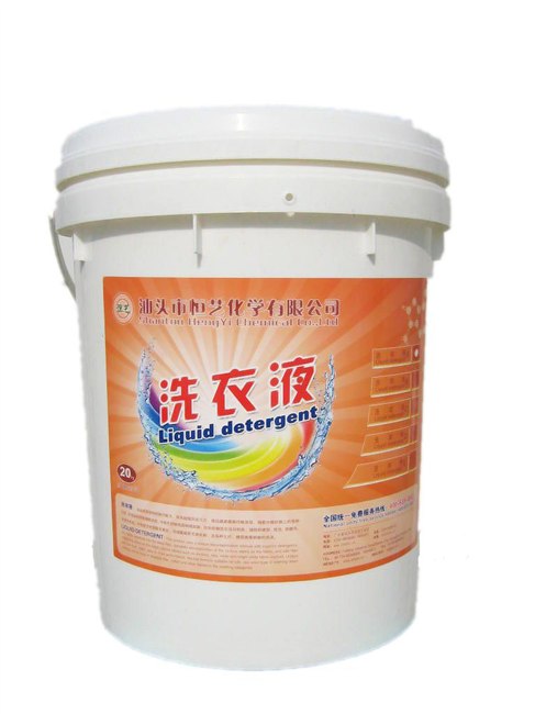 代理合作高效洗衣液