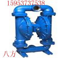 QDB-15N气动隔膜泵