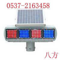 供应太阳能警示灯 