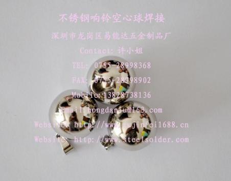 厂家直销不锈钢空心球