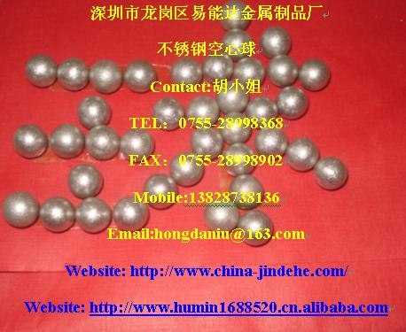 供应精密五金不锈钢波珠滚珠