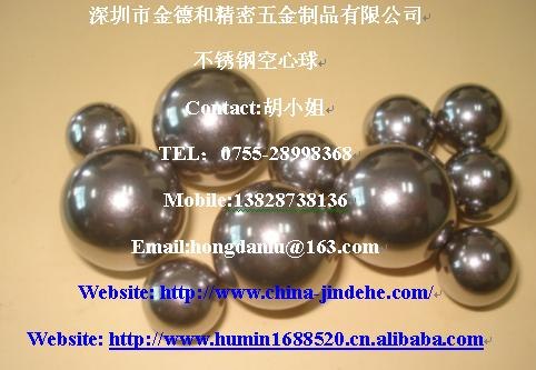 深圳不锈钢空心球