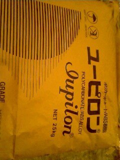 MB2210R MB8700 MB2105 
