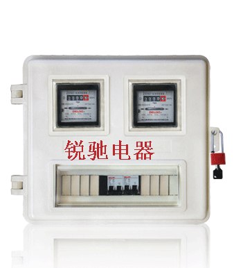 供应济南SMC玻璃钢电表箱