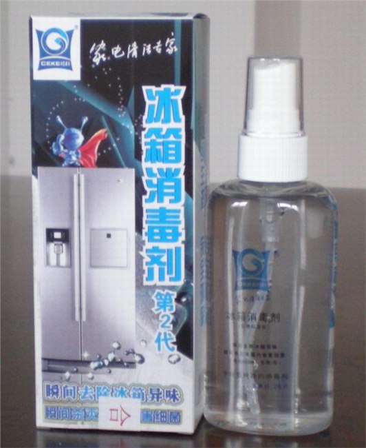 供应冰箱消毒剂绿色环保