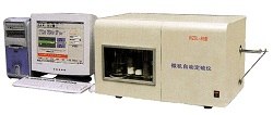 供应煤炭分析仪