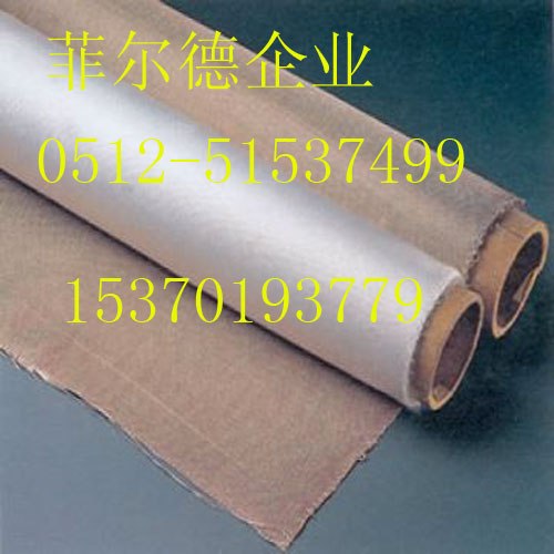 上海布高硅氧防火布