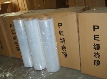 供应 CPE 20U缠绕膜 CPE薄膜