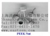 液相色谱连接管 PEEK管，PEEK接头