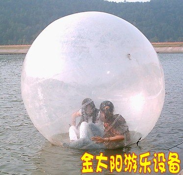 供应水上步行球
