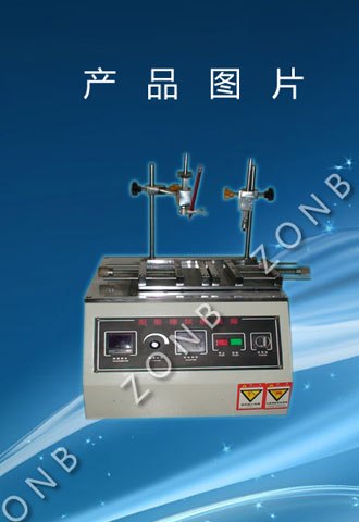 供应 耐摩擦试验机