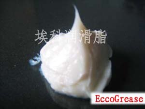 供应EPDM橡胶润滑脂