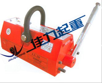 供应永磁起重器