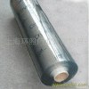 供应厦门透明软板材料