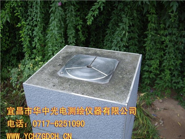 供应华中系列强制对中基座 对中盘
