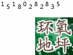 地板漆 地坪漆