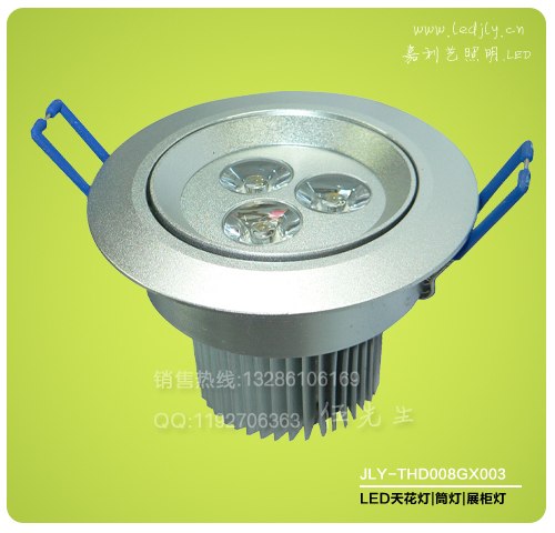 供应LED豆胆灯3*1W