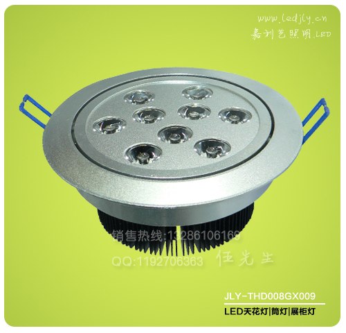 供应9W LED豆胆灯/LED天花灯